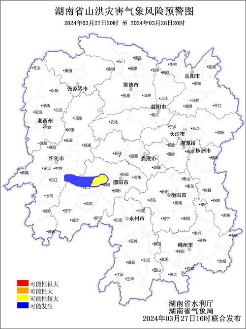  湖南省邵阳市洞口县近期最新消息疫情:邵阳市洞口县地图