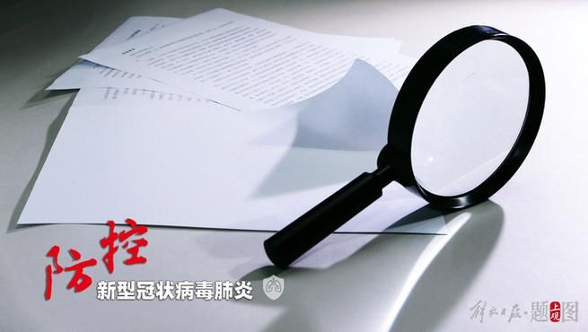 【最新疫情安徽宿州灵璧县_最新疫情安徽宿州灵璧县新闻】