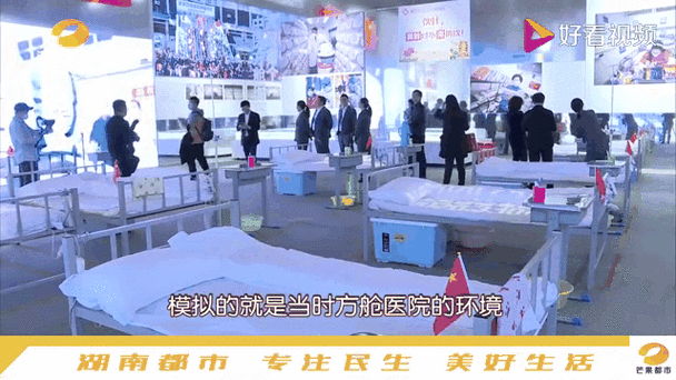 新增疫情关注仙游县_仙游县新冠肺炎疫情实时动态