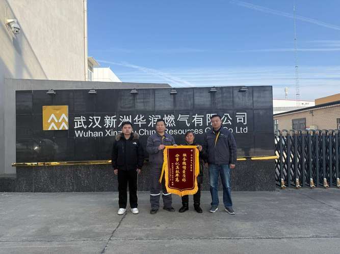 【内蒙古自治区巴彦淖尔市杭锦后旗疫情严重吗_巴彦淖尔市杭锦后旗官网】