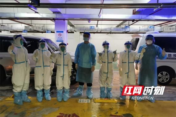 新增疫情关注湖南省株洲市荷塘区/株洲荷塘区疫情通报