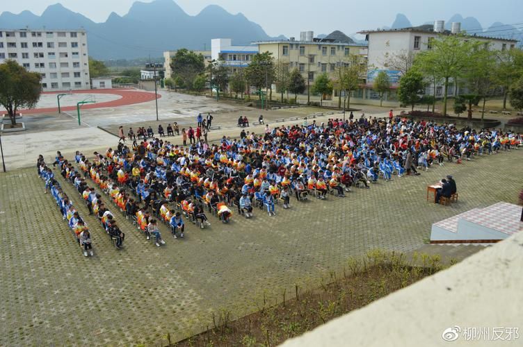 柳城县新增30例阳性感染者,从境外抵武鸣区:广西柳城县属于哪个市?