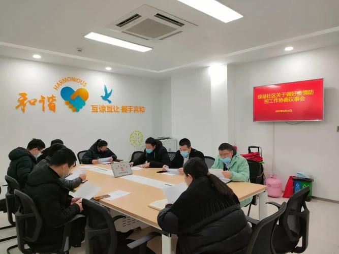 虎丘区各地区疫情等级(虎丘区疾病预防控制中心)