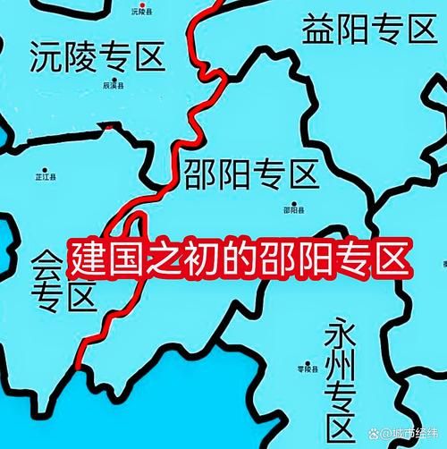 疫情公告湖南省邵阳市双清区最新:湖南省邵阳市双清区是哪个县