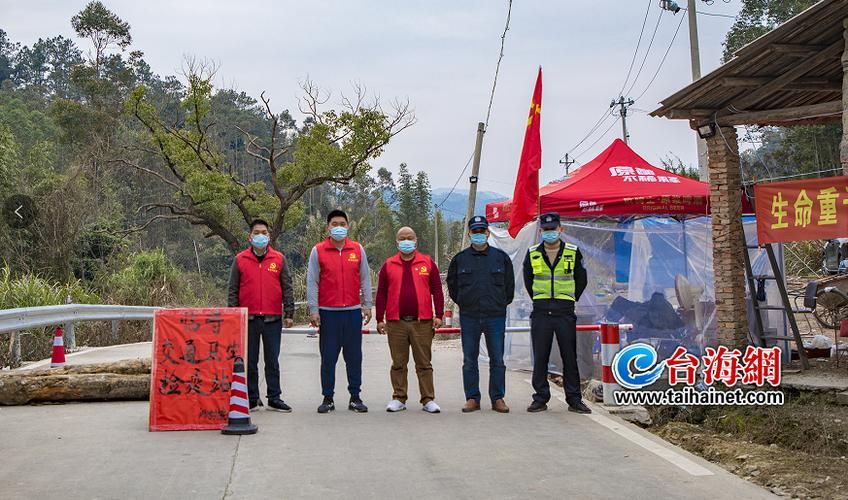查找最新疫情福建漳州长泰区(漳州长泰防疫指挥部电话)