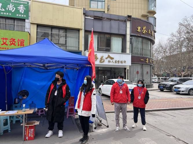 沂源县疫情地区分布:沂源县疫情地区分布情况