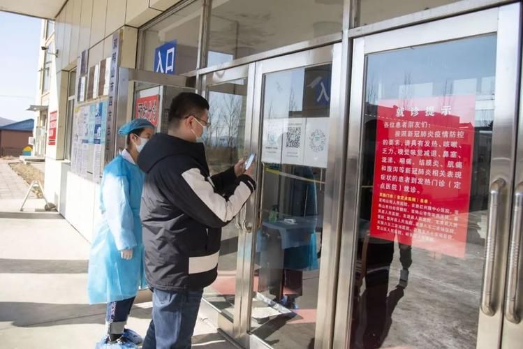 查找四方台区最新疫情_四方台防疫站电话