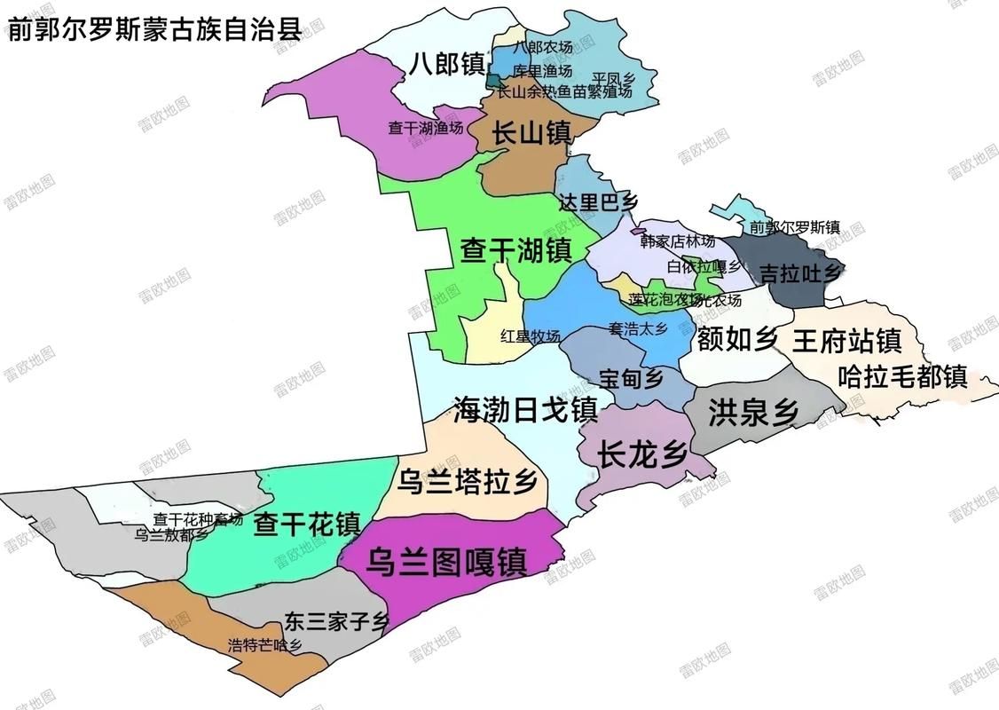  最新疫情临床吉林松原前郭尔罗斯蒙古族自治县:吉林省松原市前郭县有疫情吗