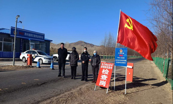 警方通报青海海西蒙古族藏族自治州乌兰县疫情最新情况_青海乌兰县高清地图