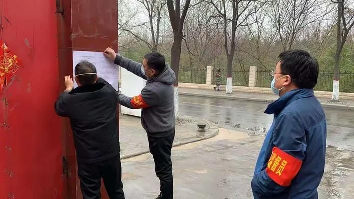 偃师区最新疫情关注/偃师区最新疫情关注新闻