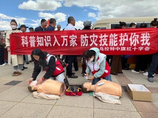 乌拉特前旗近2天新增25例本土确诊(乌拉特前旗近2天新增25例本土确诊病例)