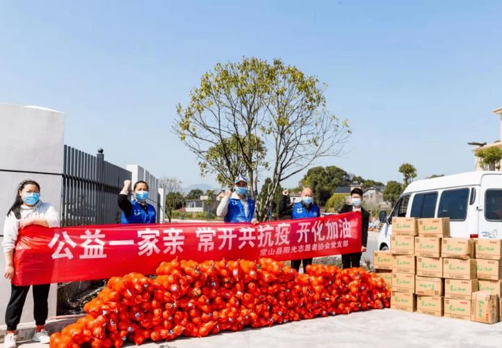 常山县地区疫情管控严不_常山县地区疫情管控严不严