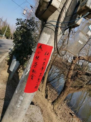 广灵县疫情防控中风险地区/广灵县疫情防控小组办公室