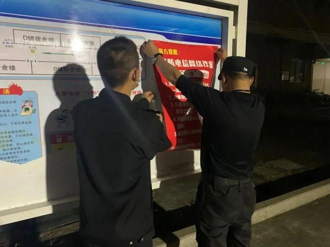 福鼎市疫情近期消息最新_福鼎疫情通告