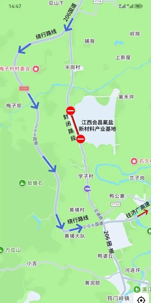 江西南昌最新通告:所有人员解封(关于南昌疫情封闭管理的通告)