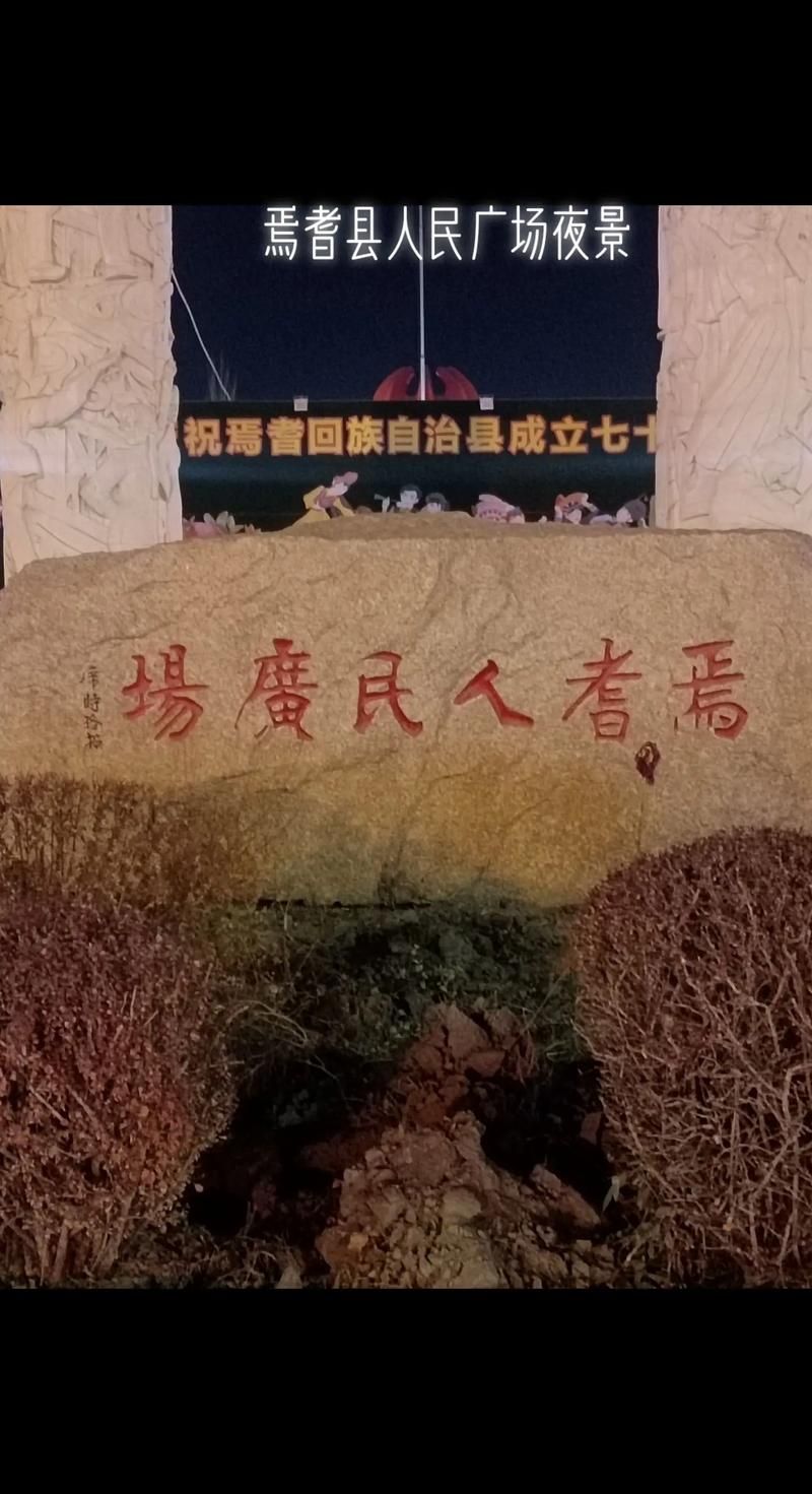 新疆维吾尔自治区巴音郭楞蒙古自治州焉耆回族自治县最新疫情_新疆焉耆疫情指挥部