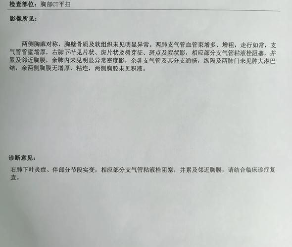 一张图看懂云南保山隆阳区今日数据播报:保山隆阳区新型肺炎疫情