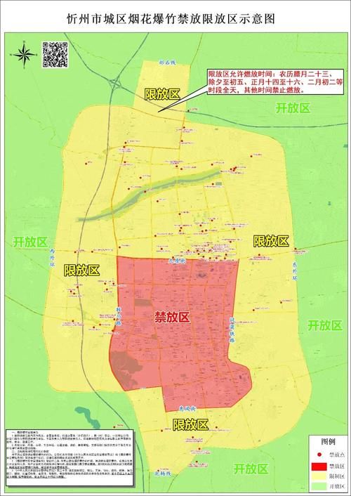 忻城县疫情还在新增吗今天(忻城县疫情还在新增吗今天封城了)