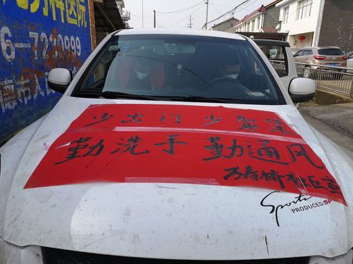  解读疫情最新消息桃源县:桃源县新冠状病毒疫情