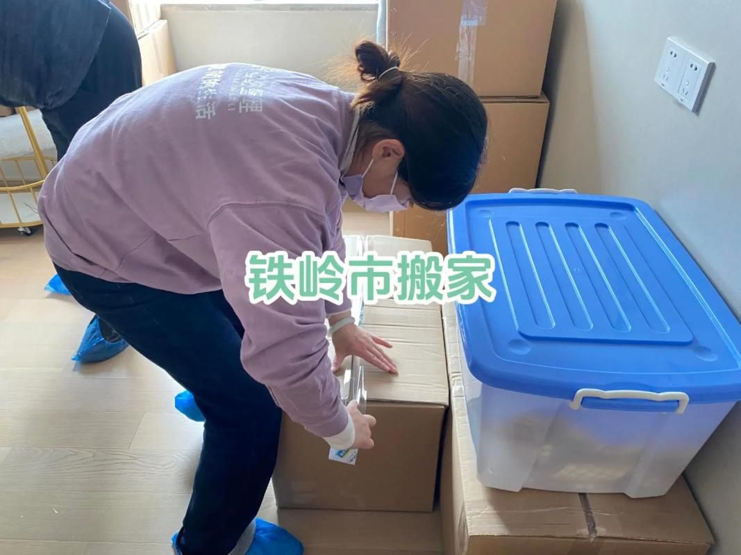 辽宁省铁岭市银州区最新疫情(辽宁省铁岭市银州区最新疫情防控政策)
