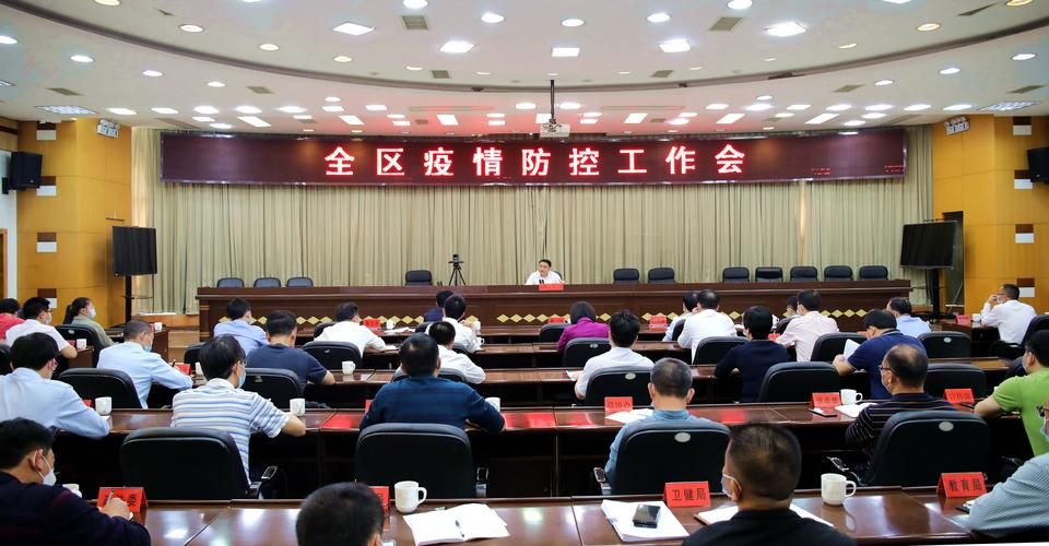 永定区为何新增疫情/永定区为何新增疫情呢