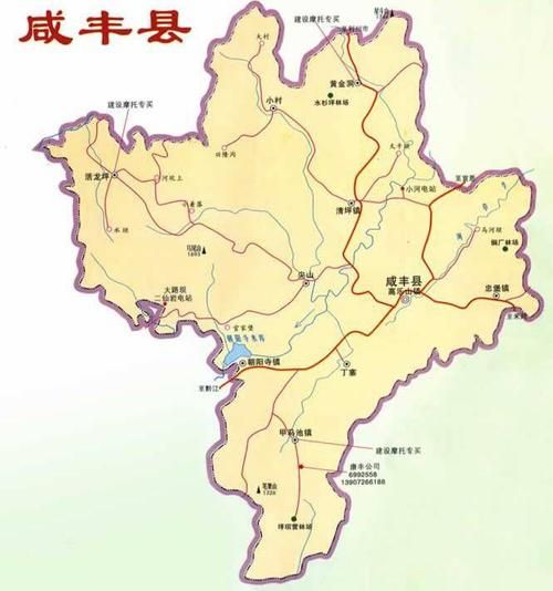 最新疫情情况通报湖北省恩施土家族苗族自治州咸丰县/湖北恩施咸丰新闻网头条