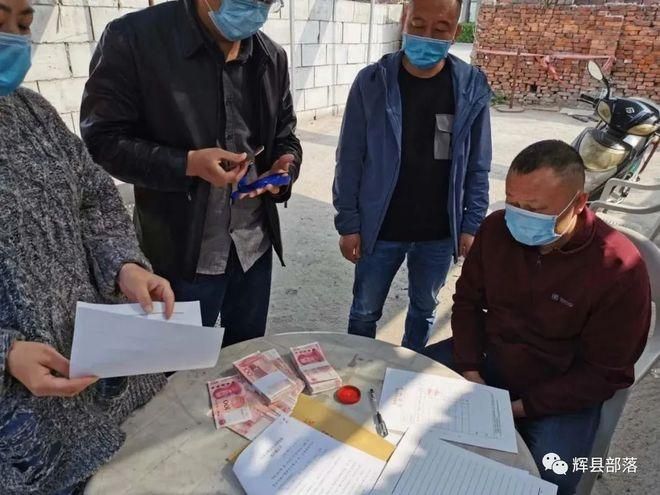 【河南新乡辉县解封区阳性感染者详情_河南省新乡辉县】