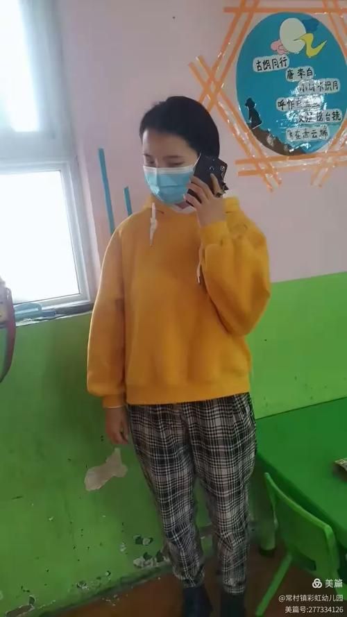广东东莞常平镇发现1名密接者!_东莞常平密切接触者