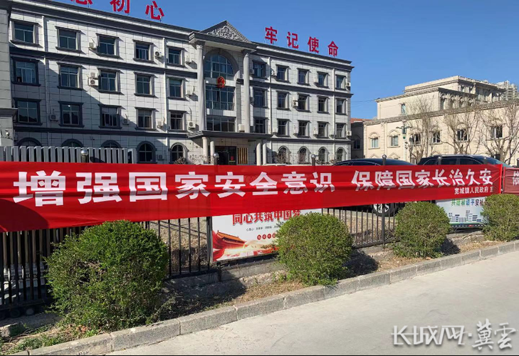 【河北承德宽城满族自治县5月4日最新消息疫情_承德宽城疫情2例】
