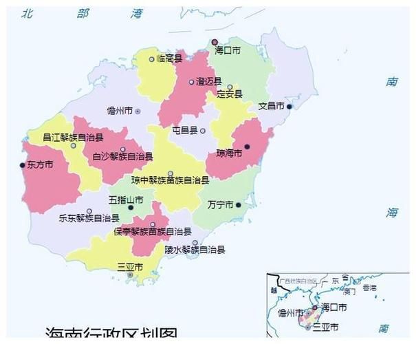 新增疫情关注海南省省直辖县级行政区划陵水黎族自治县/陵水黎族自治县属于海南哪个区