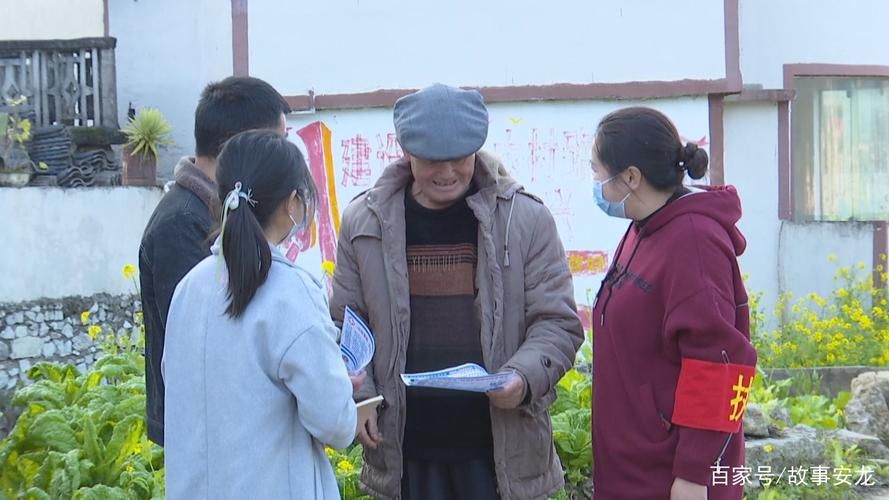 【安龙县疫情严重吗_安龙县最新新闻】