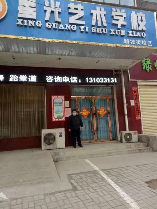 高邑县最新疫情情况通报_高邑县最新消息今天