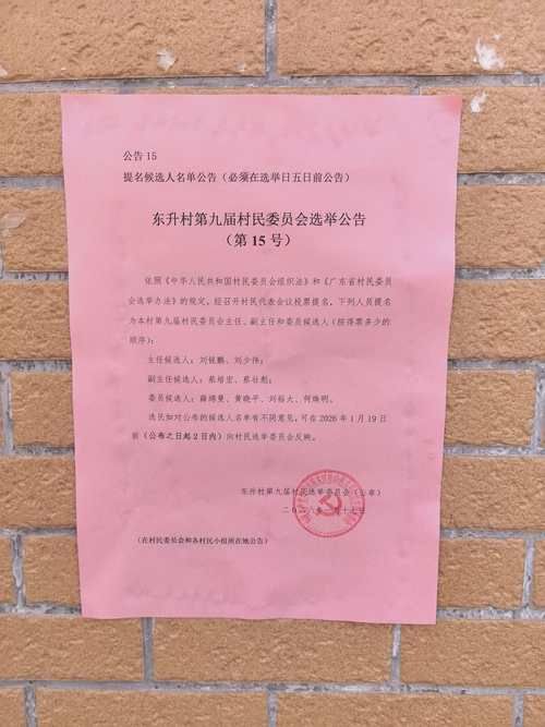  31省新增核酸阳性23例均在安吉县:安吉新冠疫情最新消息
