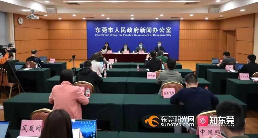 广东东莞中堂镇最新疫情通报：寻找同轨迹人员_广东东莞中堂疫情最新消息通知
