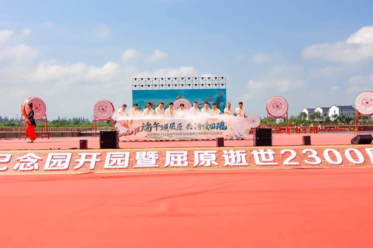 【岳阳屈原管理区通报15例境外输入详情,岳阳市屈原路是哪条路】