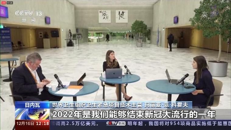 近期疫情有望今日结束/近期疫情有望今日结束吗
