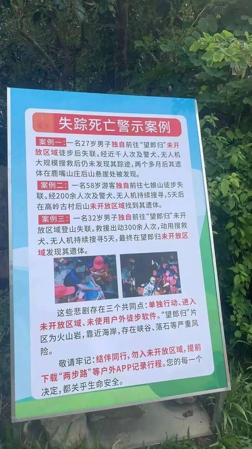 【河南省驻马店市上蔡县发现1名密接者!_河南驻马店上蔡县疫情】
