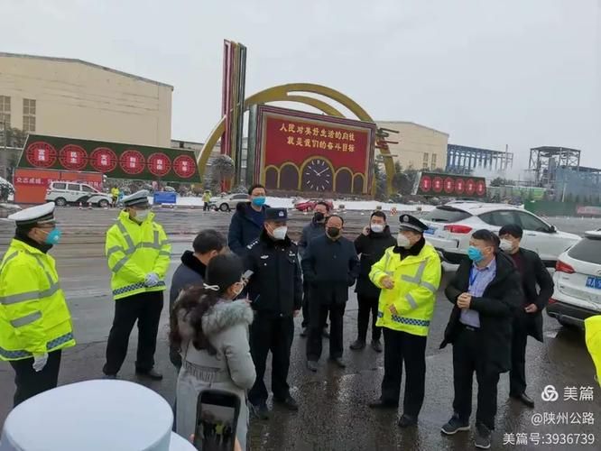 【河南三门峡陕州区疫情分布图最新,河南省三门峡市陕州区疫情】