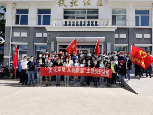 【一张图看懂黑龙江省黑河市孙吴县今冬最新通报,黑河孙吴县房价多少钱一平米孙吴】