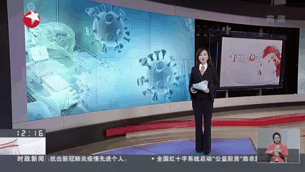 31省新增6例均为境外输入_31省新增7境外输入