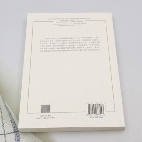 【云南省昆明市禄劝彝族苗族自治县疫情最新消息,昆明禄劝区号是什么】