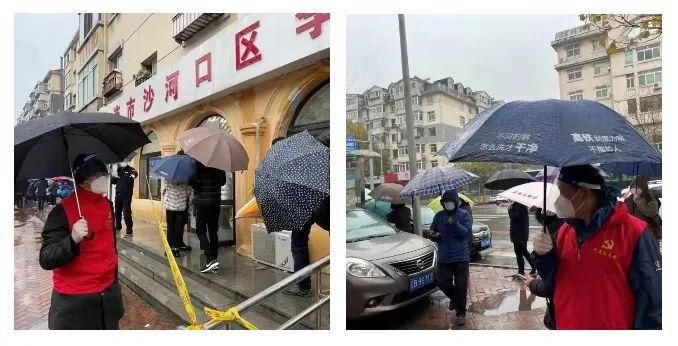 沙河口区新增疫情最新/沙河口疫情检测都有哪些地方