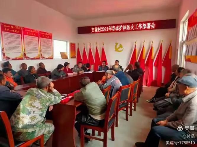 【预计近期古县二次疫情爆发,古县新闻最新消息2021年2月】