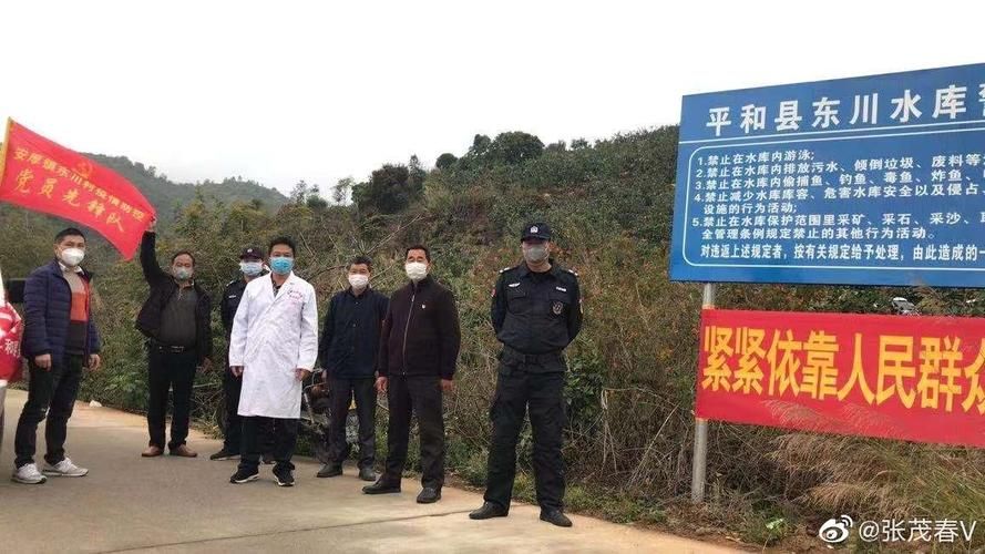 查找云南昆明东川区最新疫情:昆明市东川区疫情防控指挥部