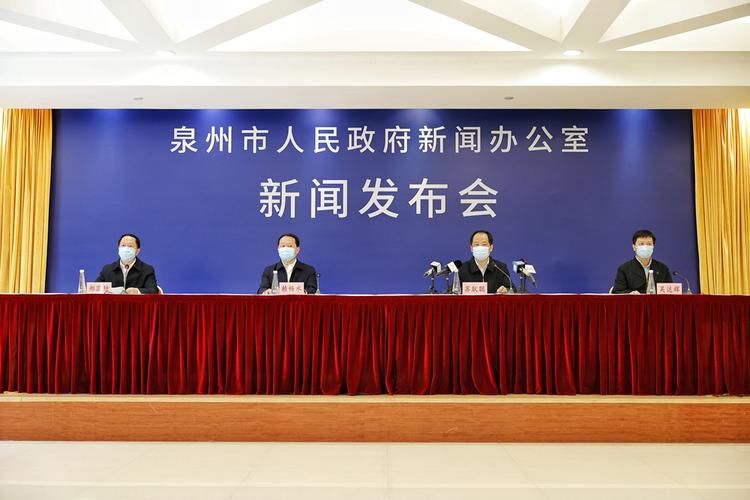鲤城区疫情视频最新/泉州鲤城区病例