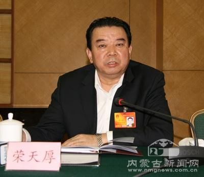 内蒙古自治区锡林郭勒盟近4天无新增死亡病例/内蒙古锡林郭勒盟疫情通报