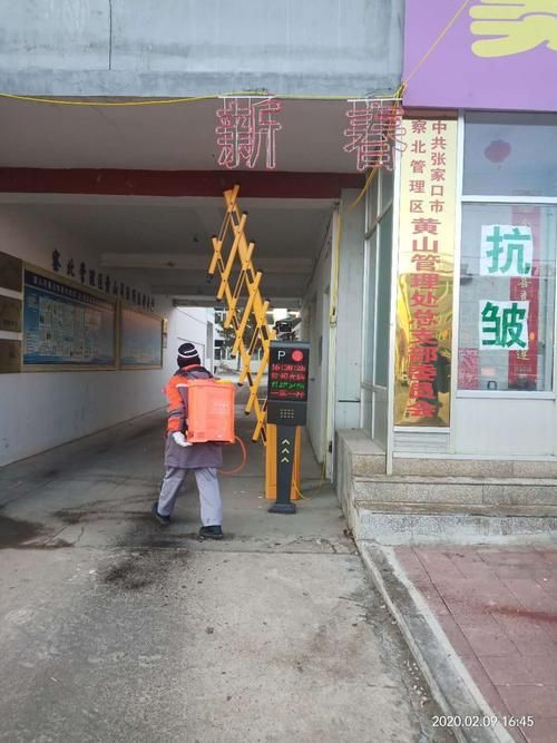 【河北省张家口市张家口市察北管理区地区疫情管控严不,张家口察北管理区好不呀】