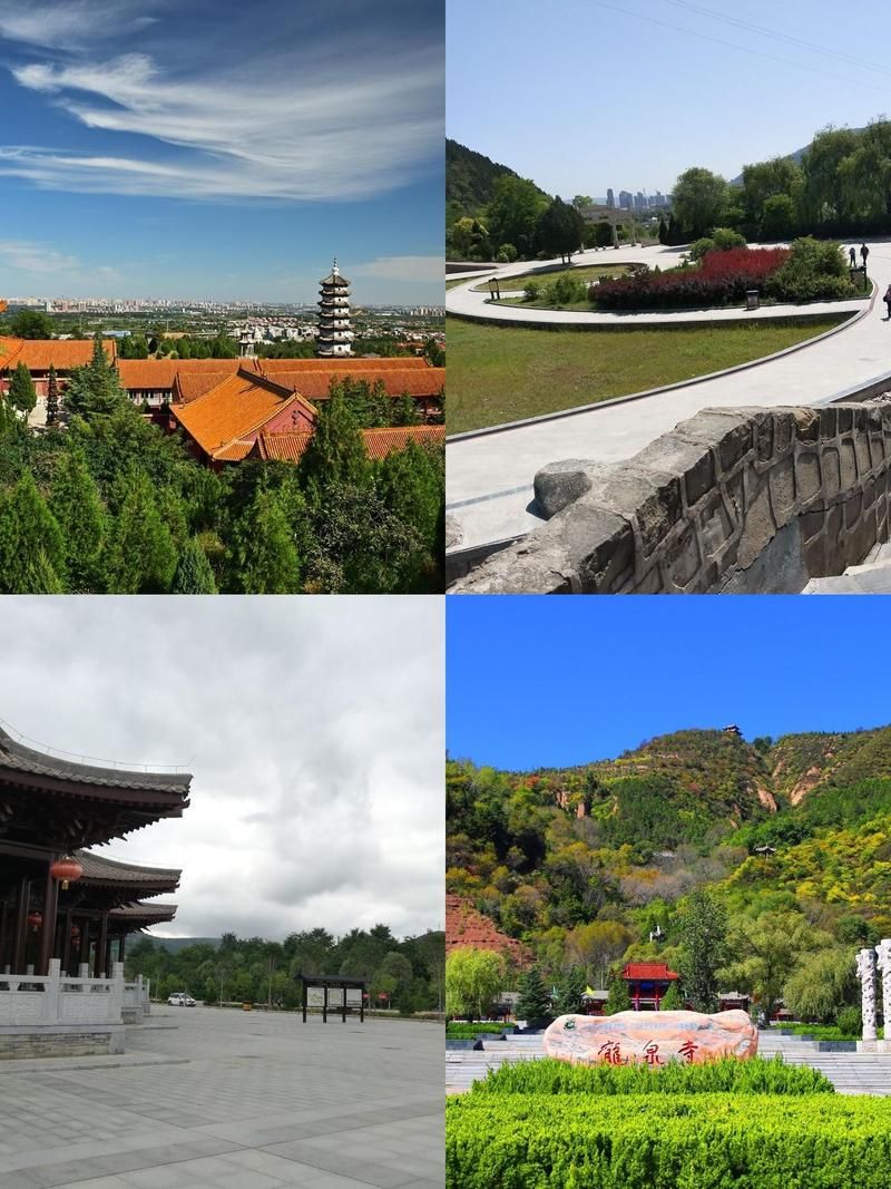 【甘肃省平凉市崇信县中高风险地区疫情,平凉市崇信县有没有可能设区】