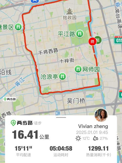 湖北省咸宁市咸安区最新轨迹公布:寻找同轨迹人员/咸宁1例活动轨迹