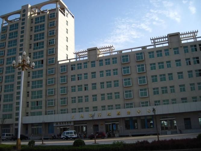 昨日河南省三门峡市义马市最新消息疫情/三门峡义马市属于哪个省